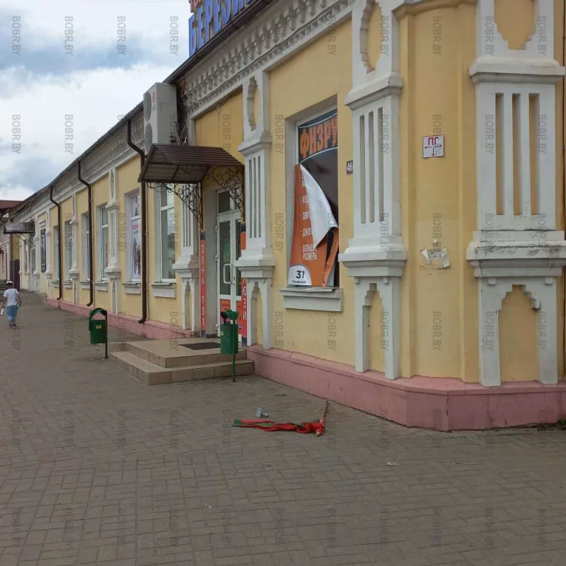 До 7 лет колонии, ветру