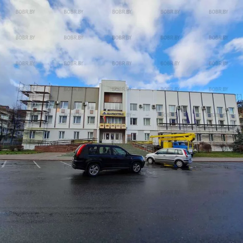 Ремонтируют белгосстрах