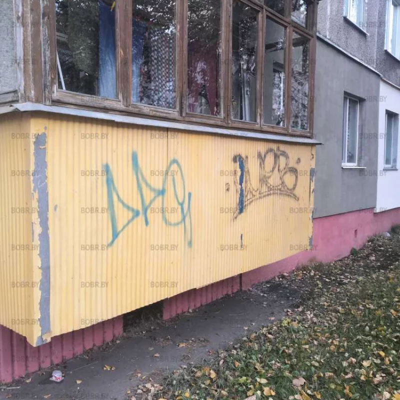 А хозяину балкона краску теперь покупай... 