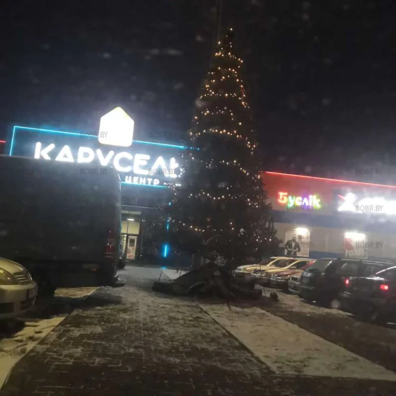 Конец ноября, но уже все ждут Новый год