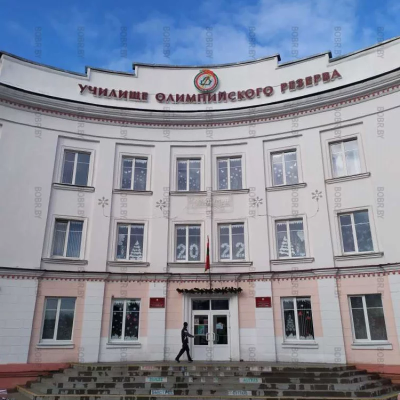 Красота