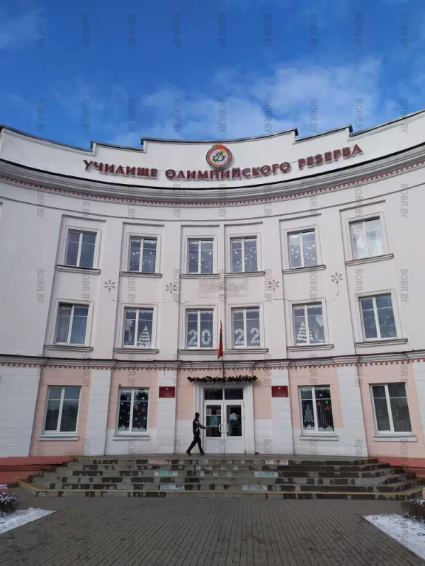 Красота