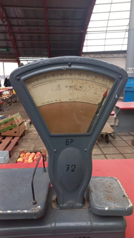 Контрольные весы 1981 года.
можно верить