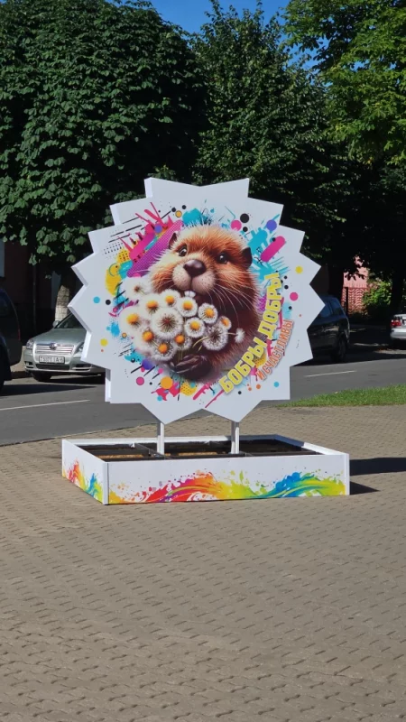 Новая архитектурная малая форма возле драмтеатра