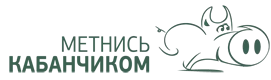 Как найти подработку в Бобруйске: современные способы поиска