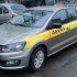 Аренда автомобиля