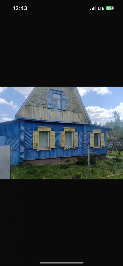 Дача рядом с городом с баней