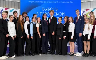 «Первая школа лидерства»: в Бобруйске прошли выборы в состав Детской палаты пионерии