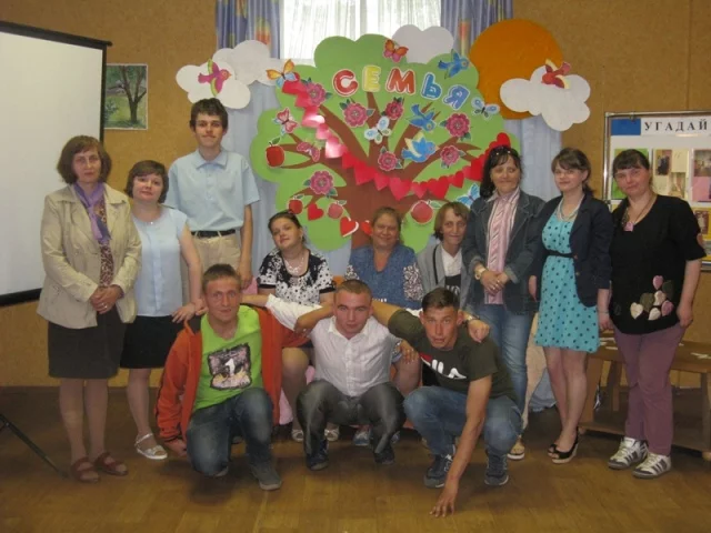 Международный день семьи