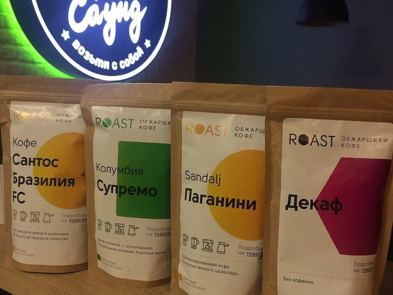«Кофе Саунд» перешёл  на новый кофе-Бразилия Сантос Fine Cup