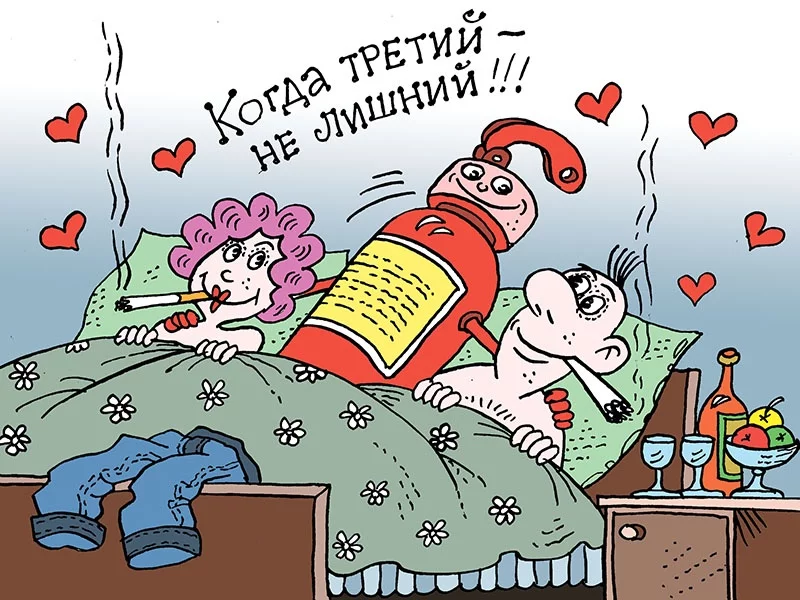 Тлеет быстрее сигареты