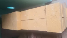 Шамотный кирпич