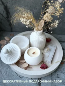 Изделия ручной работы