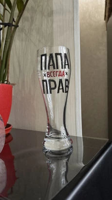 Бокалы инкрустированные стразами