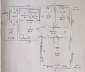 Жилой дом в центре города