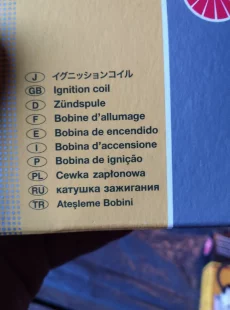 Катушка зажигания