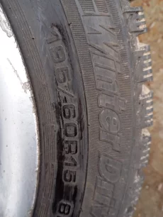 Шины 195/60 r15 и литые диски ауди