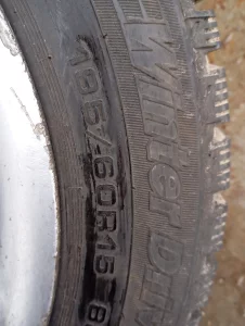 Шины 195/60 r15 и литые диски ауди