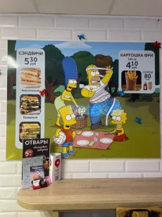 Готовый бизнес Пончиковая.Кофейня