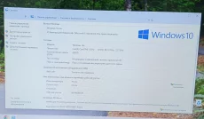 Ноутбук HP Pavilion dv6