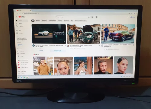 ЖК монитор 24&quot;