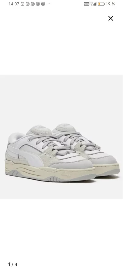 новые кроссовки Puma