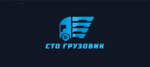 Токарь