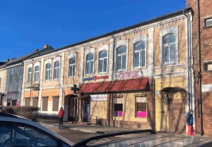 Коммерческое помещение