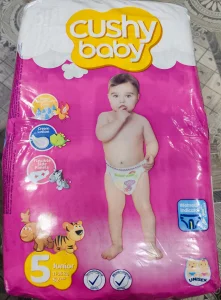 Детские подгузники