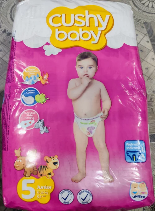 Детские подгузники