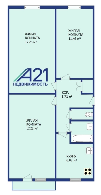 Твоя квартира в центре 3 комнаты, вид на Костел, дом после капремонта