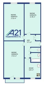 Твоя квартира в центре 3 комнаты, вид на Костел, дом после капремонта