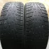 Покрышки зимние легковые 225/60/17 Nokian