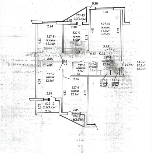 Доля в четырехкомнатной квартире на ул. Ульяновская, д. 21