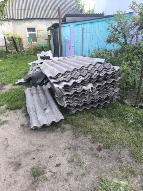 Отдам шифер
