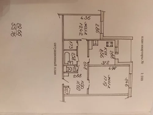Продается 2-я квартира на Батова