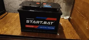 Аккумулятор