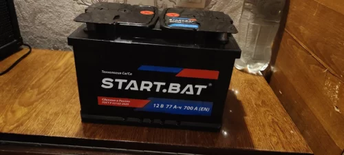 Аккумулятор