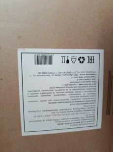 Поддон душевой