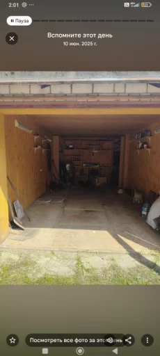 Гараж, ГСК-6, Орджоникидзе, 164