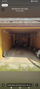 Гараж, ГСК-6, Орджоникидзе, 164