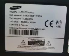 Телевизор 32&quot;