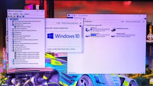 Компьютер полный комплект