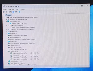 Игровой компьютер
