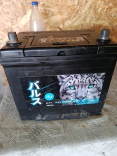 Аккумулятор