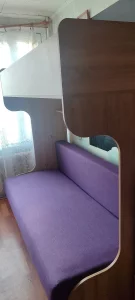 Двухъярусную