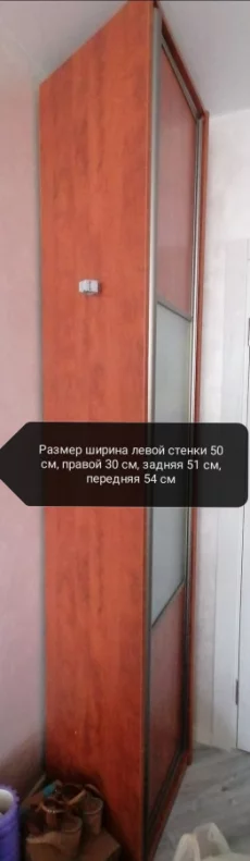 Шкаф угловой