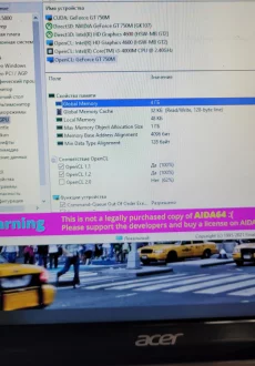Ноутбук ACER