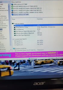 Ноутбук ACER