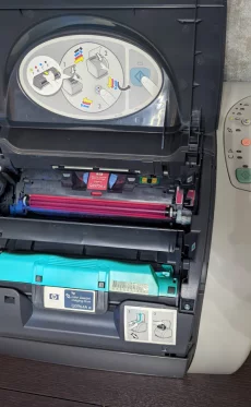 HP Color LaserJet 2550L цветной
